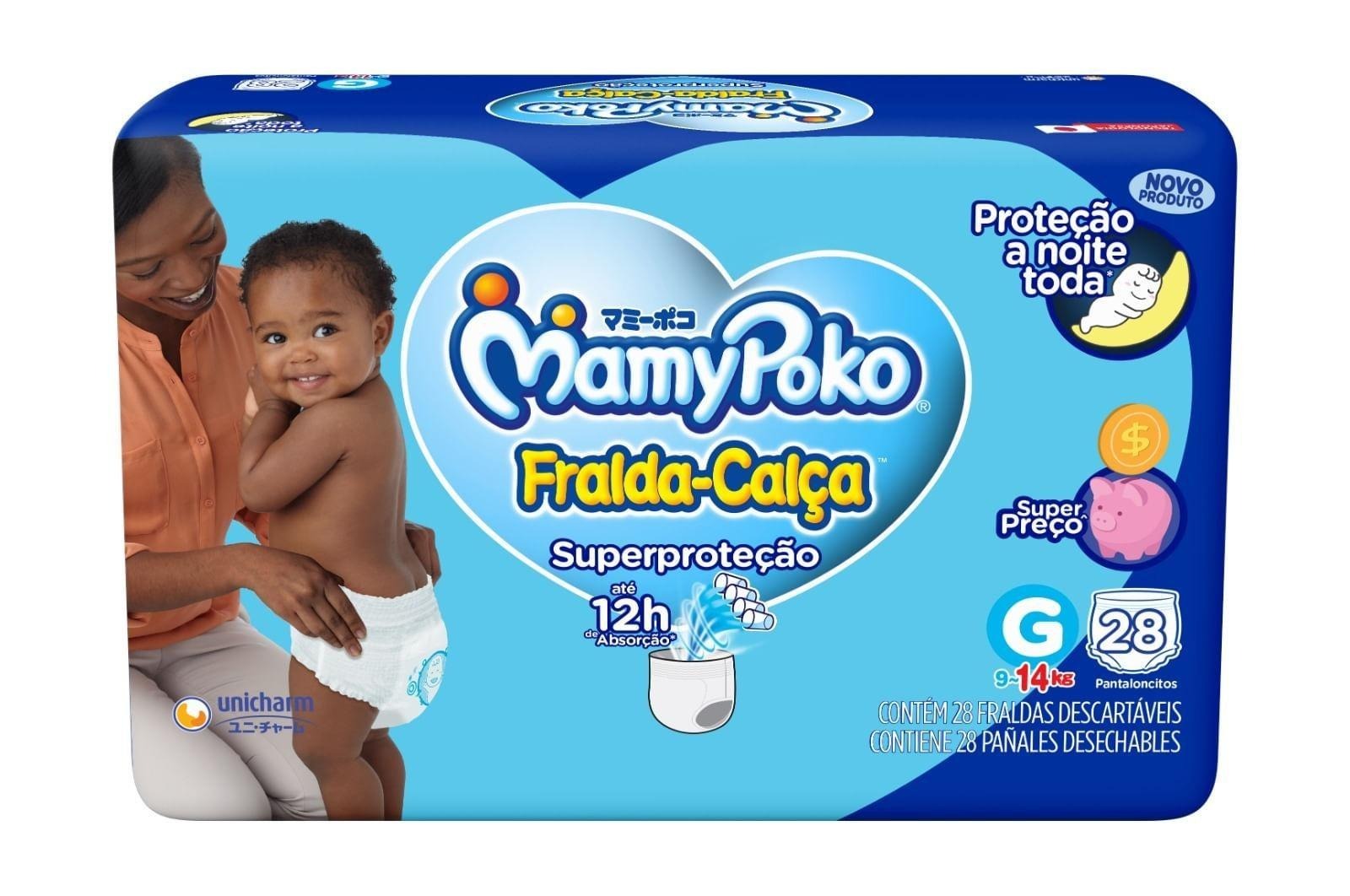 Fralda-Calça MamyPoko Superproteção G 28 Unidades — Mamypoko | Drogaria Taveira