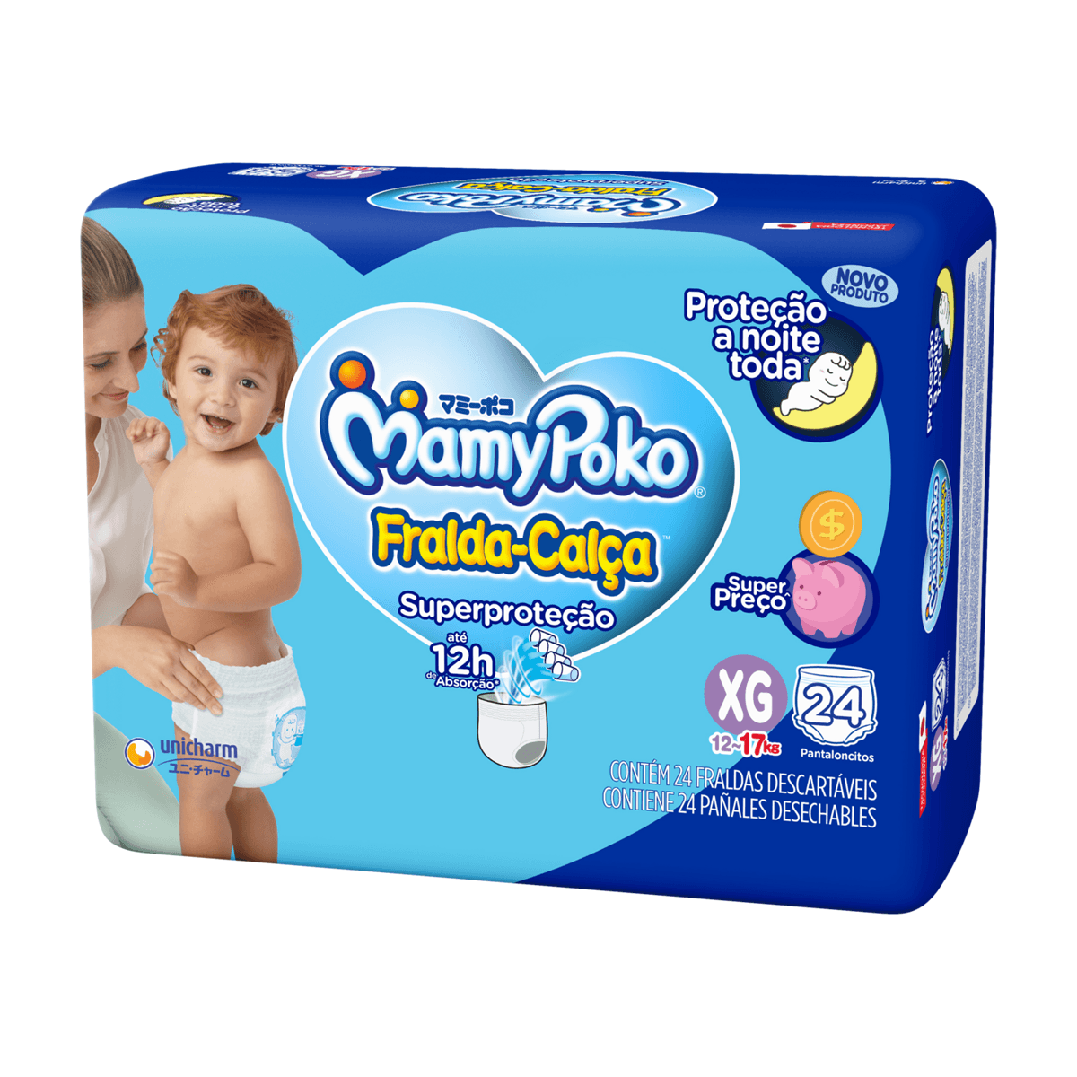 Fralda-Calça MamyPoko Superproteção XG 24 Unidades — imagem 3 | Drogaria Taveira
