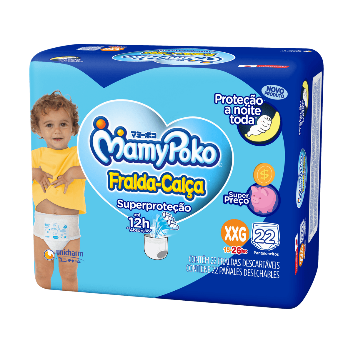 Fralda-Calça MamyPoko Superproteção XXG 22 Unidades — imagem 2 | Drogaria Taveira
