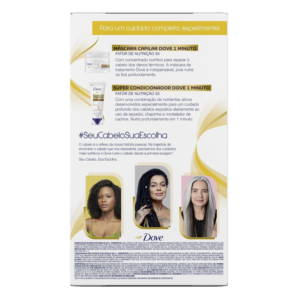 Kit Shampoo Dove Óleo Nutrição 400ml 1 Unidade + Condicionador Dove Óleo Nutrição 200ml 1 Unidade — imagem 3 | Drogaria Taveira